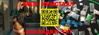 apvp Кунгур