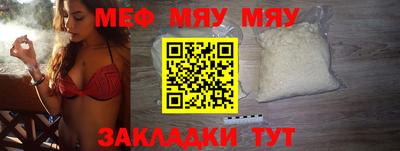 apvp Кунгур