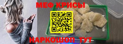 apvp Кунгур