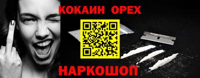 каннабис Кумертау