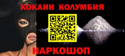 apvp Кунгур