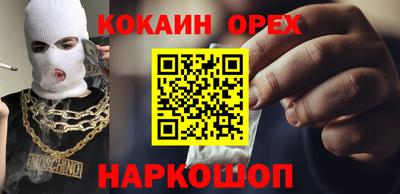 каннабис Кумертау