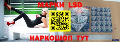apvp Кунгур