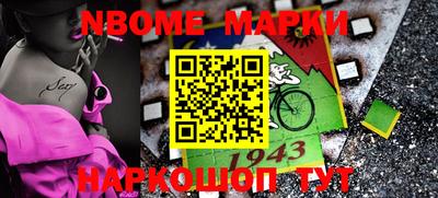 каннабис Кумертау