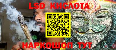 мефедрон мука Кулебаки