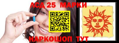 мефедрон мука Кулебаки