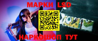 мефедрон мука Кулебаки
