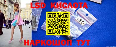 каннабис Кумертау