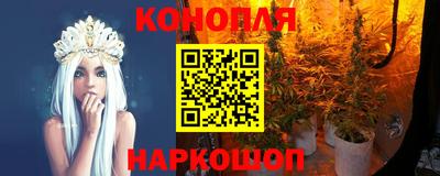 apvp Кунгур