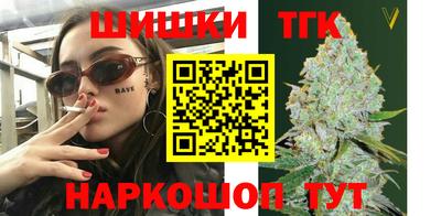 мефедрон мука Кулебаки