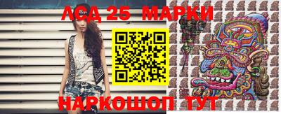мефедрон мука Кулебаки