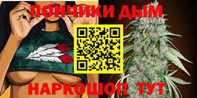 мефедрон мука Кулебаки
