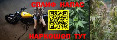 мефедрон мука Кулебаки