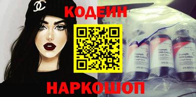 мефедрон мука Кулебаки