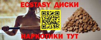 apvp Кунгур