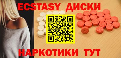 apvp Кунгур