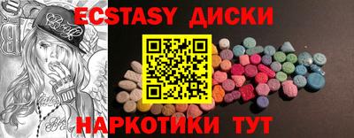 мефедрон мука Кулебаки
