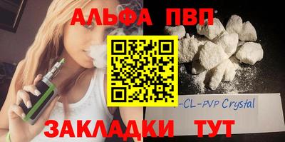 каннабис Кумертау