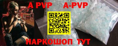 мефедрон мука Кулебаки