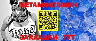 apvp Кунгур