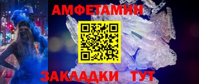 apvp Кунгур