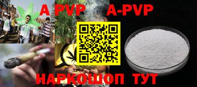 мефедрон мука Кулебаки