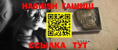 мефедрон мука Кулебаки