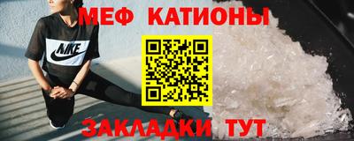 каннабис Кумертау