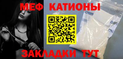 каннабис Кумертау