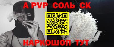 каннабис Кумертау